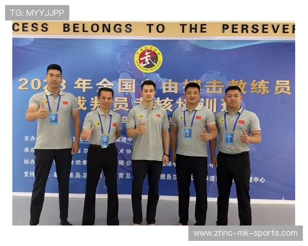 国际拳击裁判评分透明化平台用户培训第21轮启动，国际拳击组织