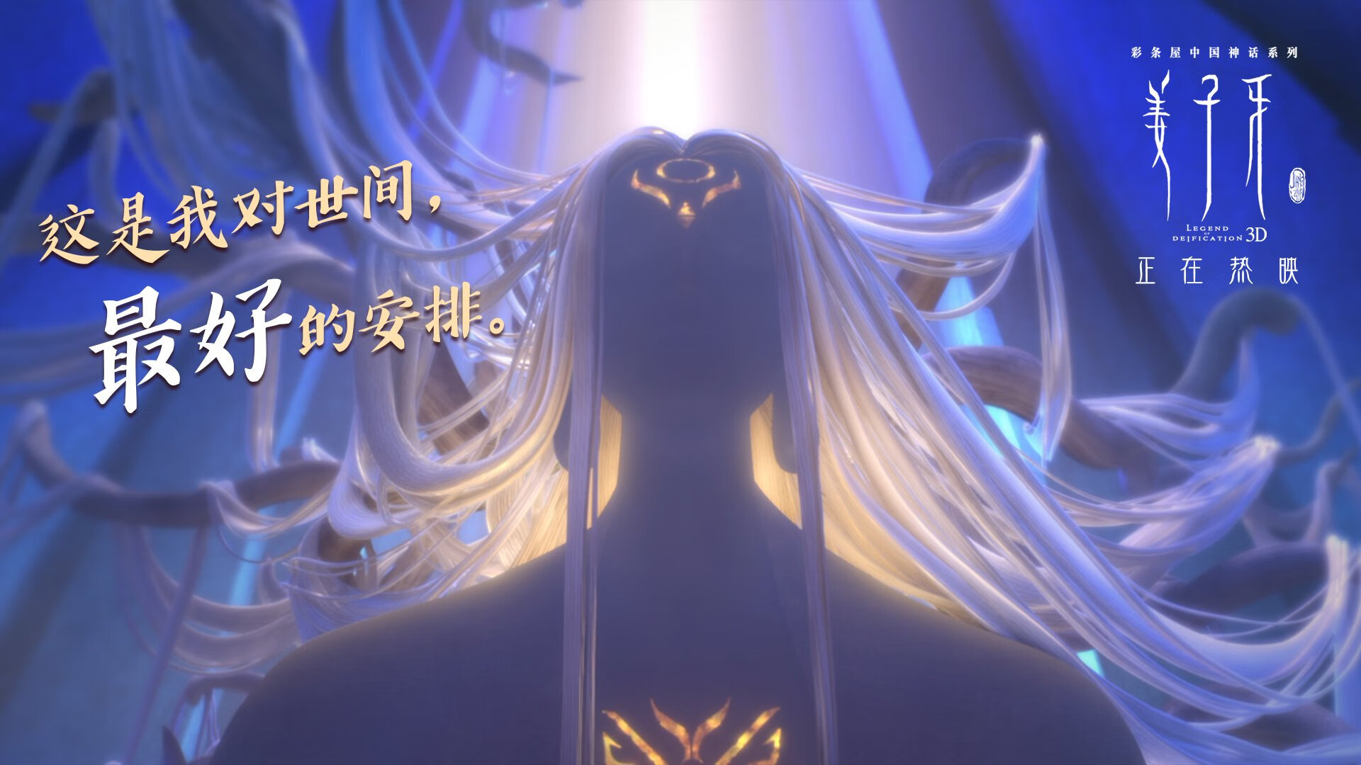 mk sport-Chinese Taipei团队未来：实现更广泛的国际化发展，chinese of taipei