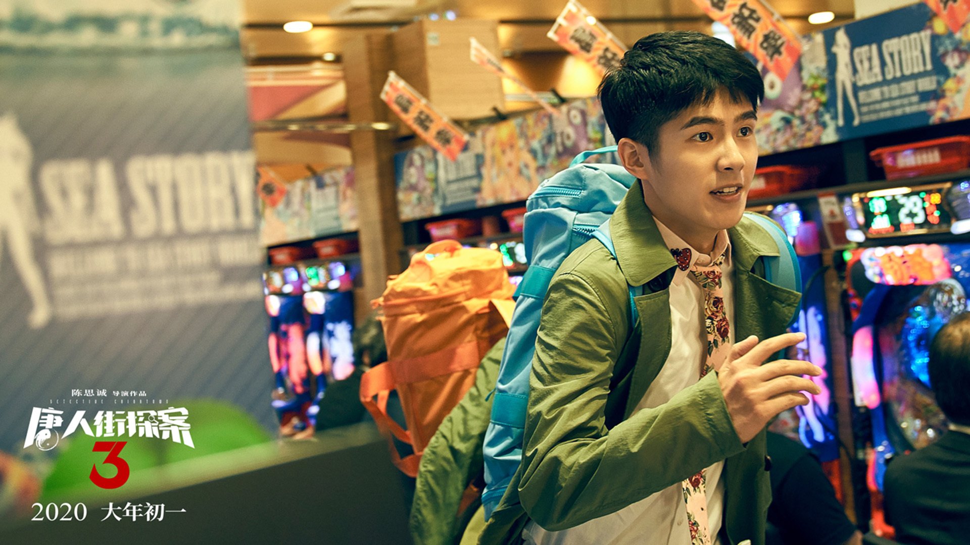 中国三人篮球男队战术多变应对强敌,中国三人篮球男篮赛程