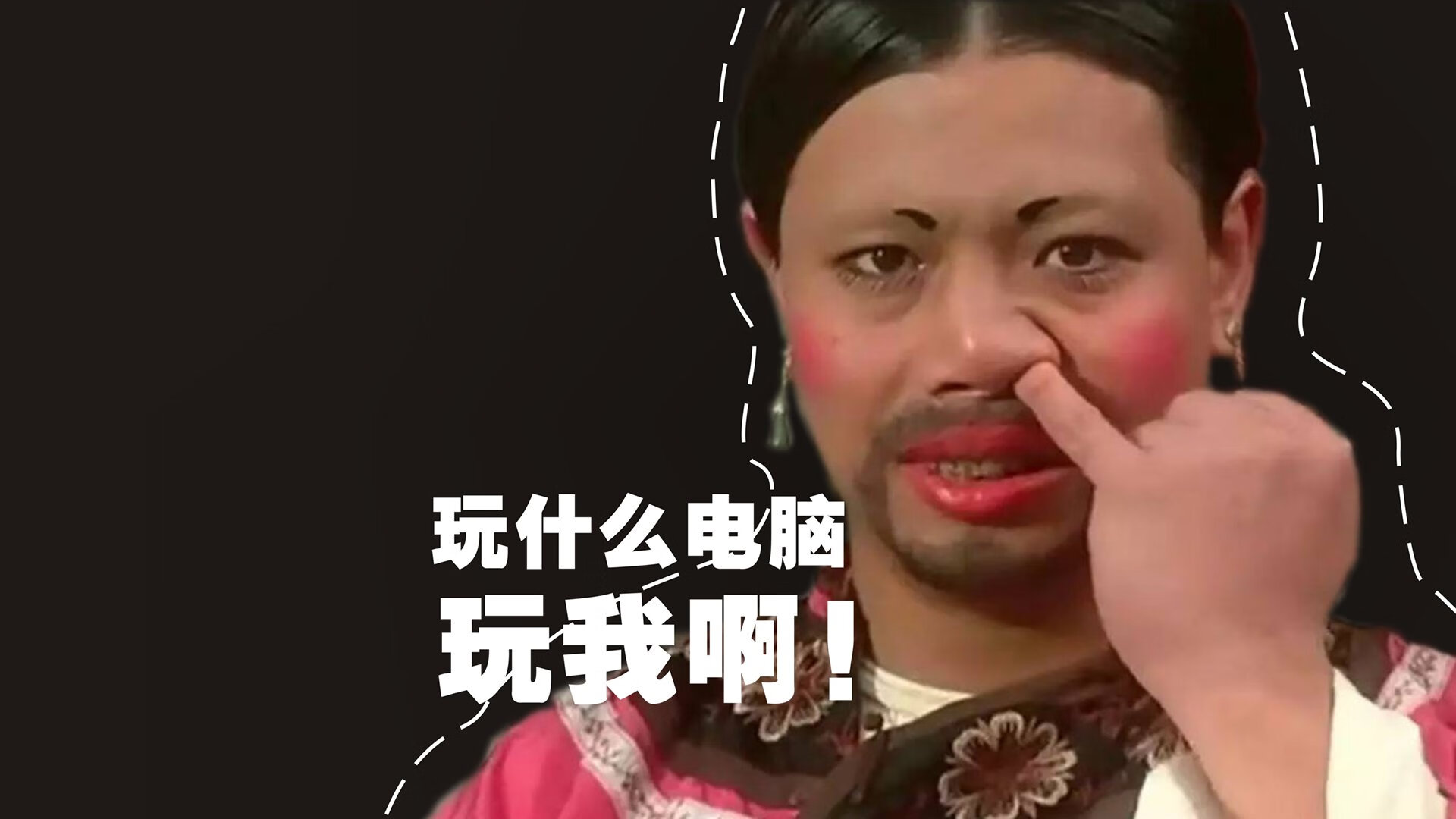 中国女篮全力打造快速轮转进攻体系,中国女篮逆转