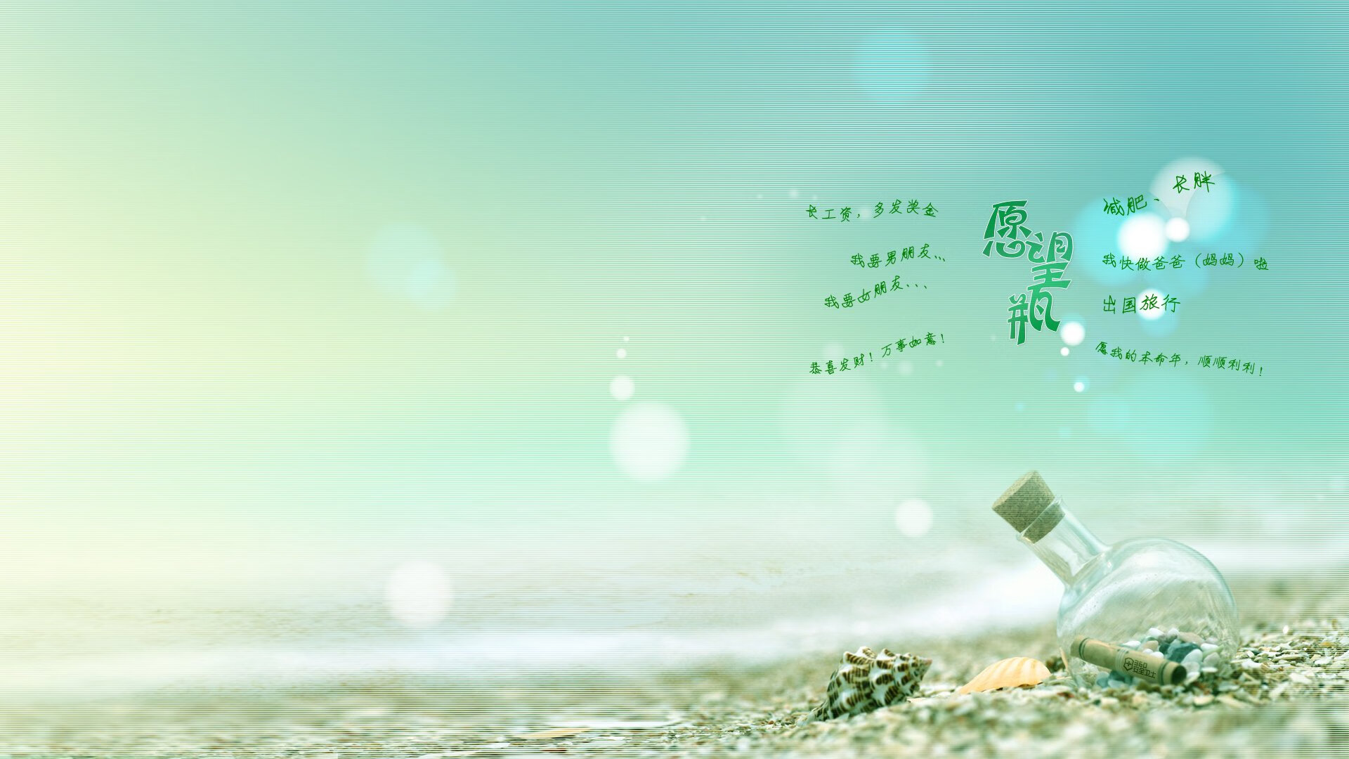 中国男篮强化球员间的非语言配合能力,中国男篮队内训练