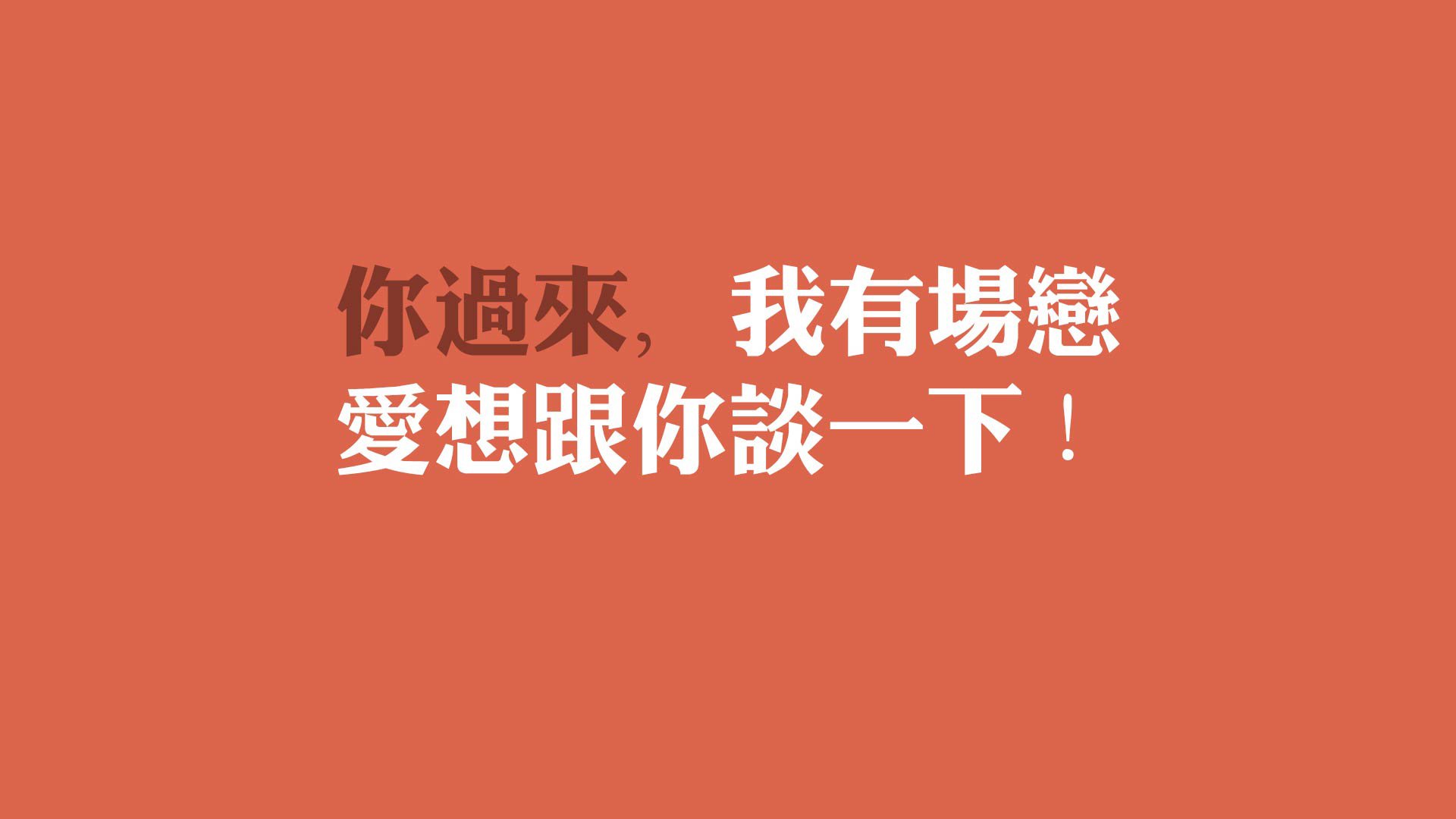搏击擂台新晋拳手打法独具一格,搏击选手