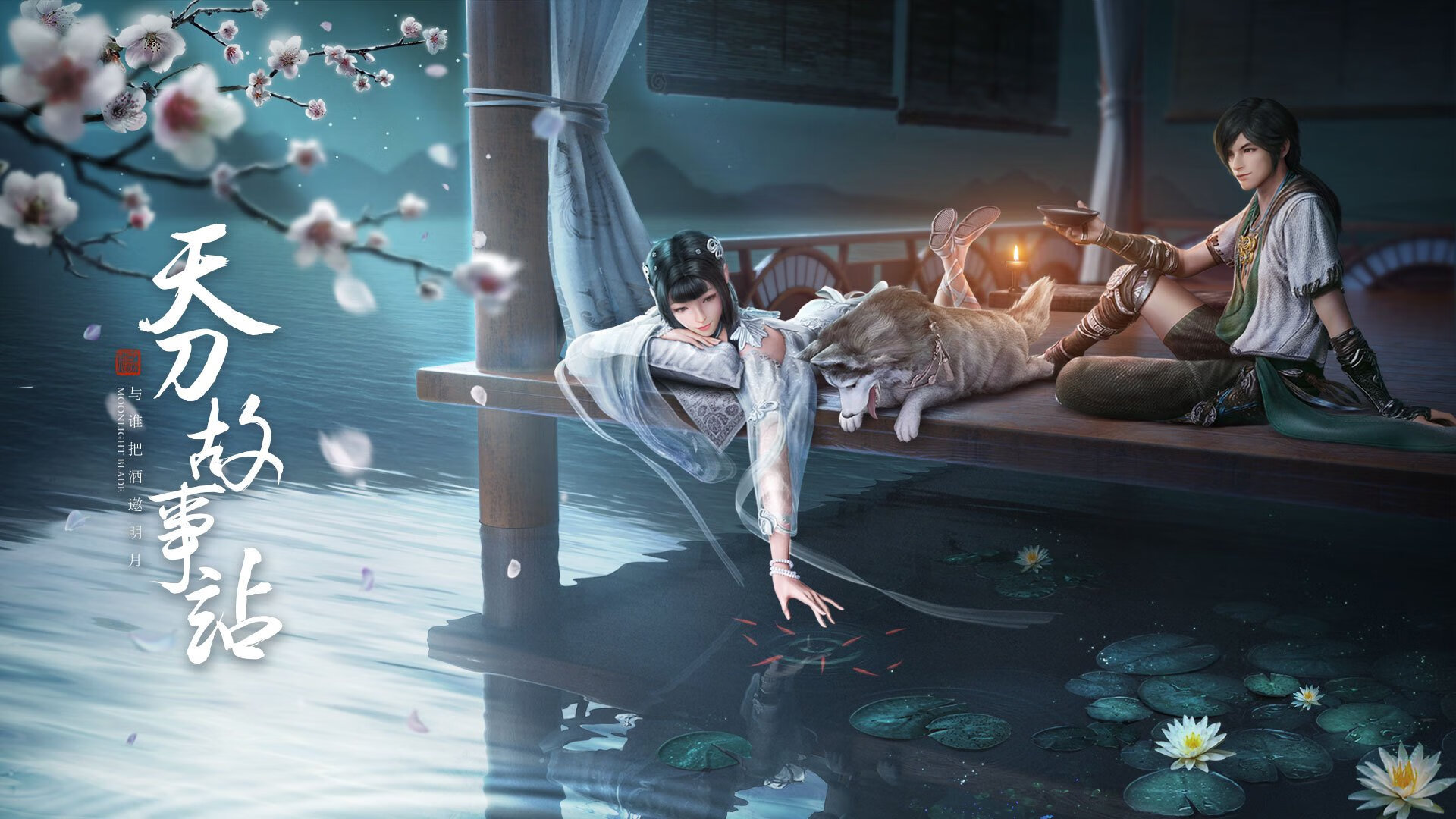 “华金·托比利亚的坚韧防守与领导风范,成就阿根廷美洲狮队的新辉煌”