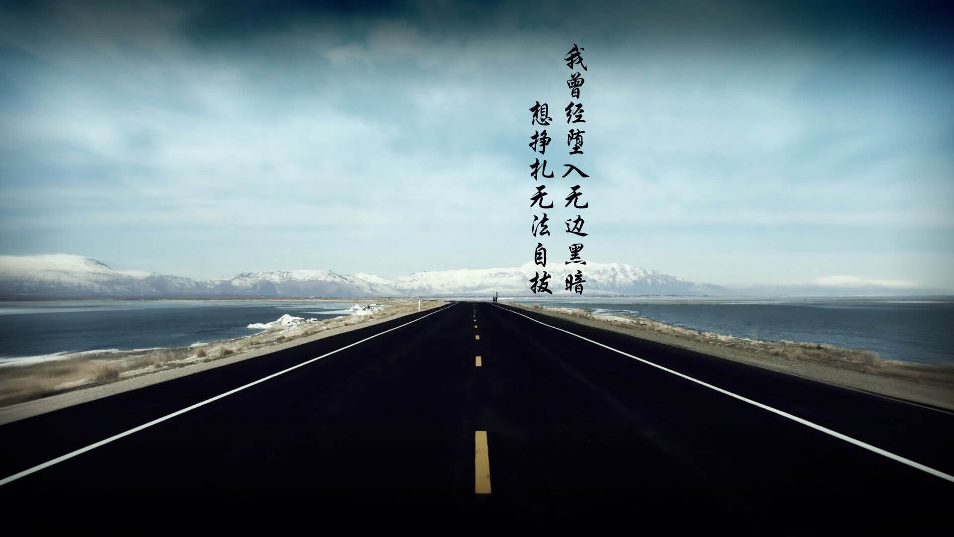 世界足球顶级教练研讨会顺利召开,2021世界足球教练