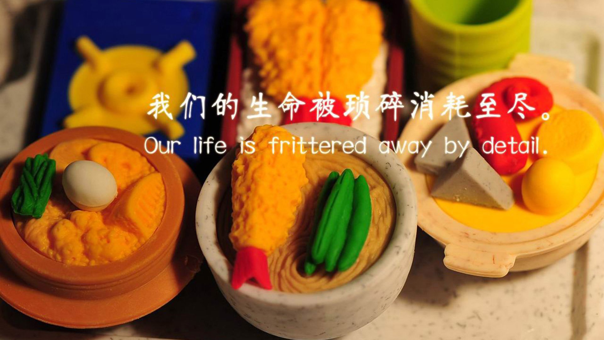 冲刺阶段划频提升，爆发力更强，冲刺阶段是什么意思