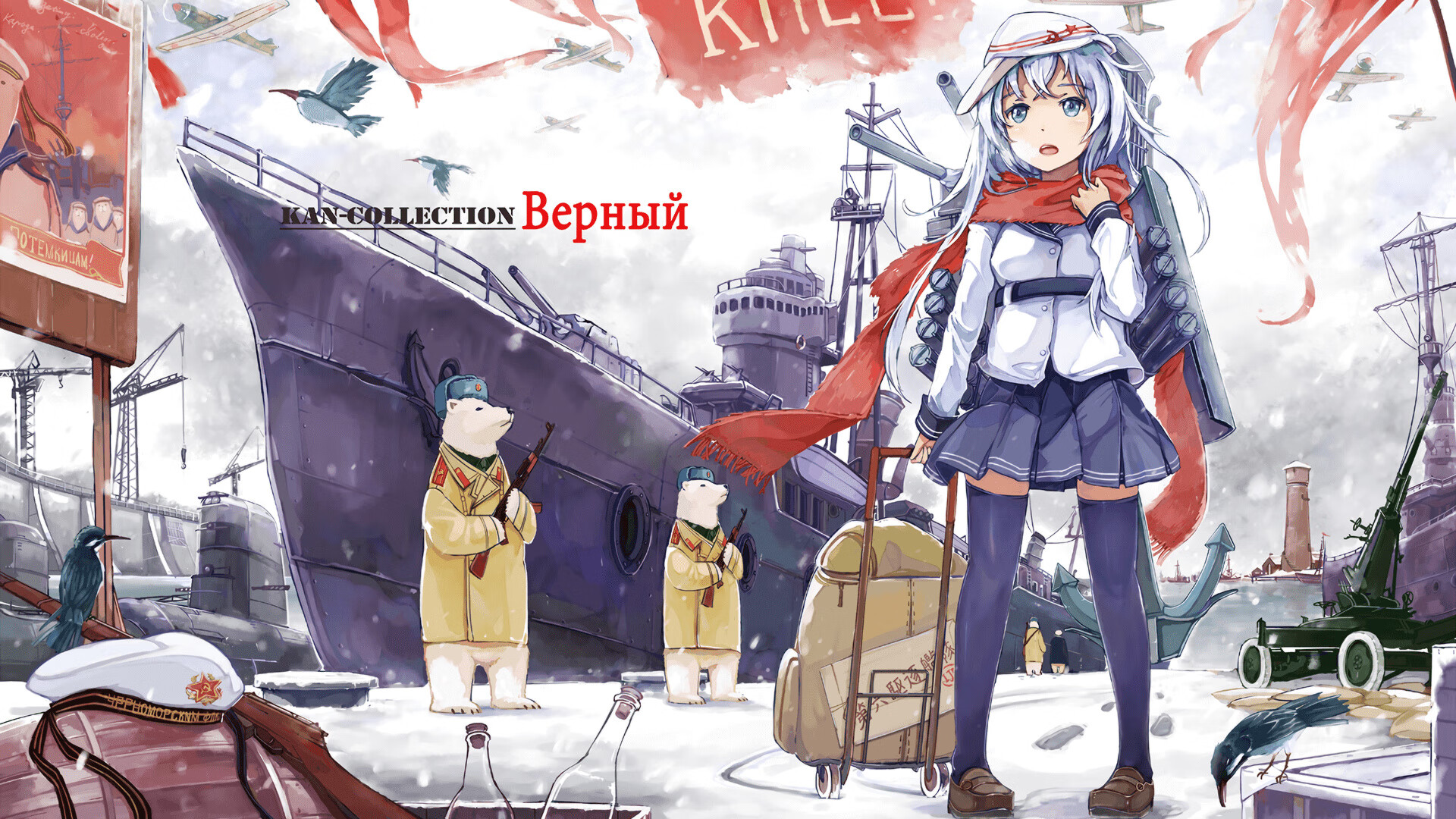 哈斯克赛场表现赢得观众喝彩,哈克斯是哪里的