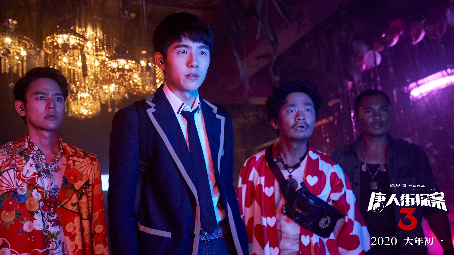 国家体育总局通报群众体育宣传品内容合规整改情况,国家体育总局办公厅发布2021年群众体育工作要点