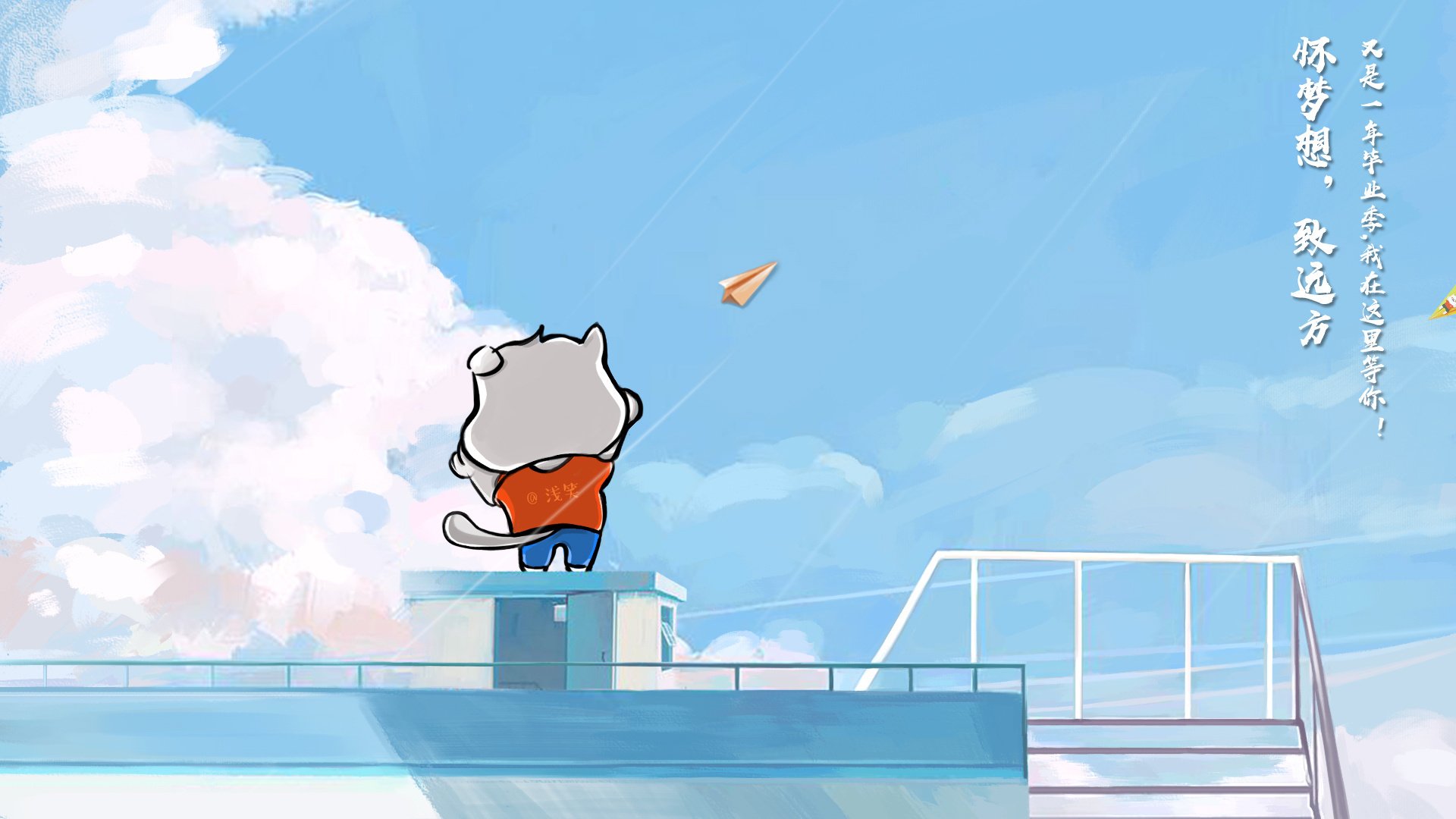 曼联老将迎来职业生涯第500场，曼联队员2021